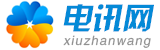 西藏自治区那曲市嘉黎县杂架摄影合伙企业